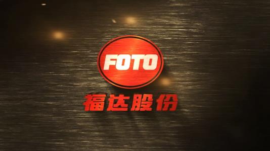 桂林公海赌赌船官网jc710股份有限公司广西重大专项宣传片